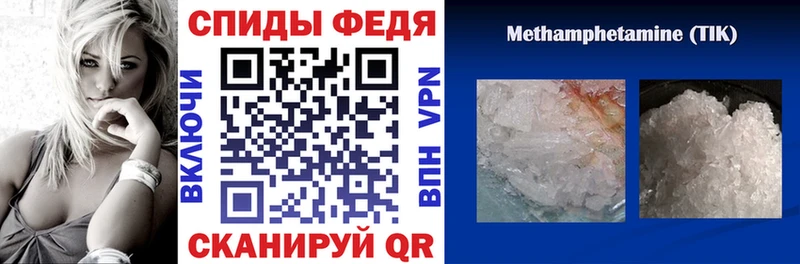 мега сайт  Костомукша  Amphetamine 98% 