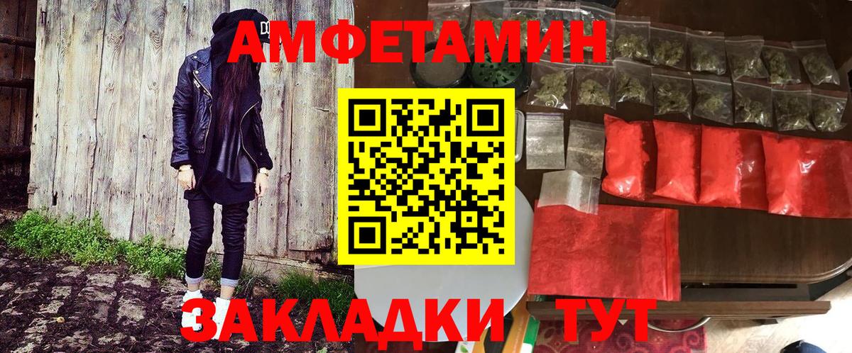 ГАШИШ  NBOMe  Альфа ПВП  Мефедрон  COCAIN  МДМА  Кокаин  Molly  Костомукша  Кодеин  ГАШ  Вход с VPN  Бошки Шишки  Бошки Шишки 