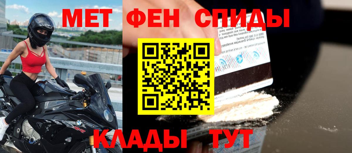 Амфетамин Premium  АМФЕТАМИН  Костомукша 