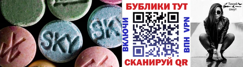 Ecstasy Philipp Plein  Костомукша 
