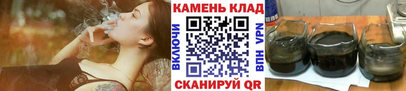 ГАШИШ гашик продажа наркотиков Костомукша