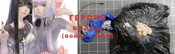 mdma Пересвет