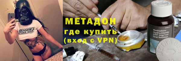 скорость mdpv Осташков