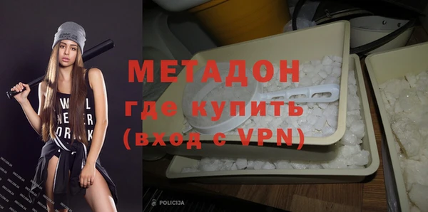 кокаин Переславль-Залесский