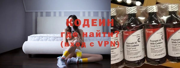 кокаин Переславль-Залесский