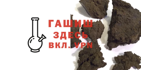 кокаин Переславль-Залесский