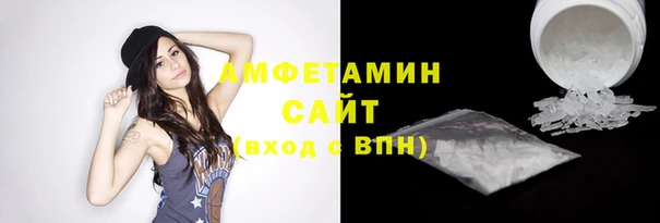 мефедрон мука Остров