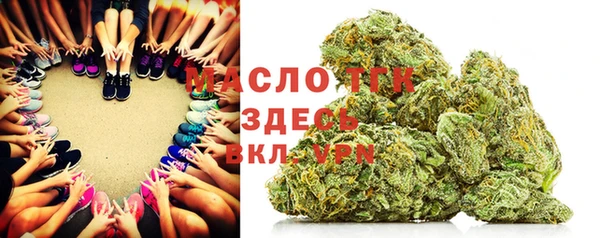 mdma Пересвет