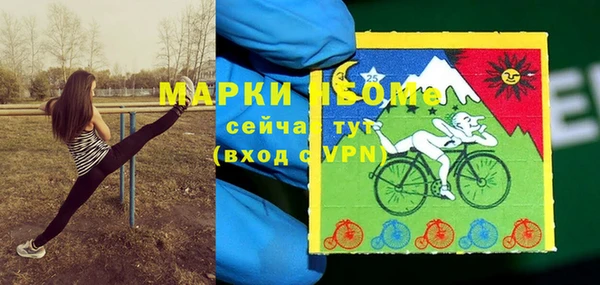 кокаин Переславль-Залесский