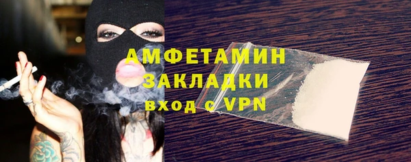 кокаин Переславль-Залесский
