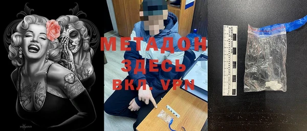 кокаин Переславль-Залесский