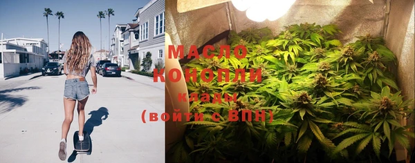 скорость mdpv Осташков