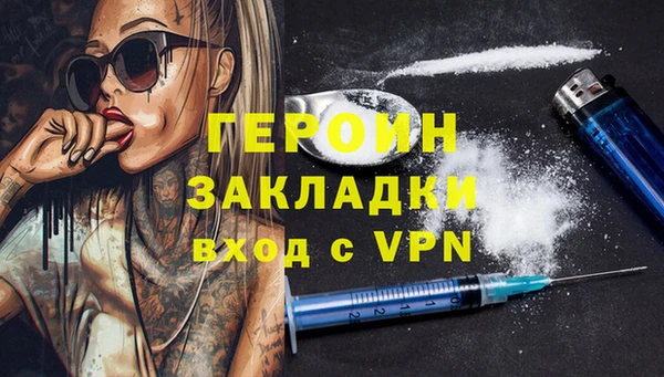 кокаин Переславль-Залесский