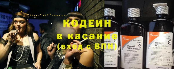 кокаин Переславль-Залесский