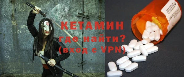 мефедрон мука Остров