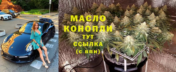 кокаин Переславль-Залесский