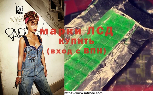 гашиш Нязепетровск
