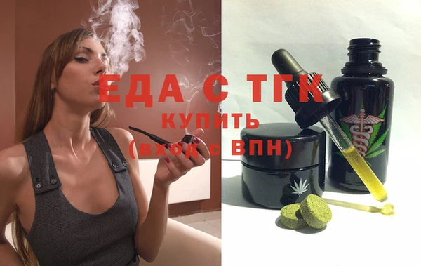 кокаин Переславль-Залесский