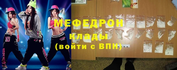 метадон Нягань