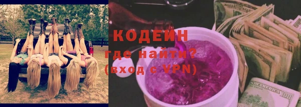 mdma Пересвет