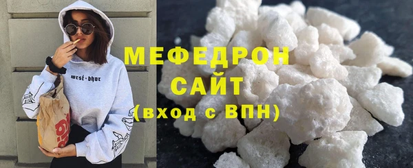 mdma Пересвет