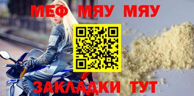гашишное масло Ирбит