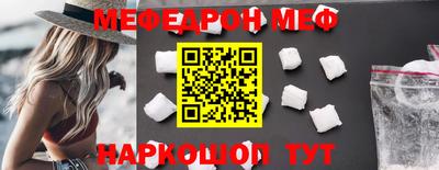 гашишное масло Ирбит