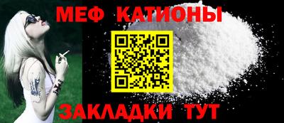 МДМА Изобильный