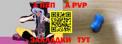 гашишное масло Ирбит