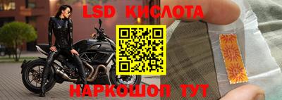 гашишное масло Ирбит