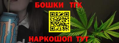 мефедрон VHQ Ипатово