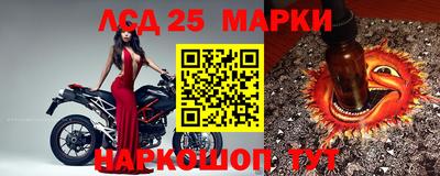 гашишное масло Ирбит