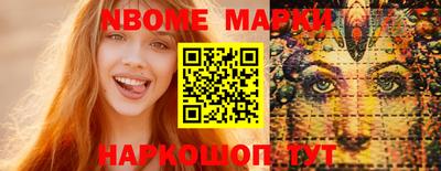 МДМА Изобильный