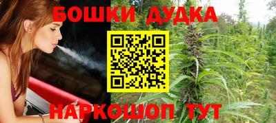 мефедрон VHQ Ипатово