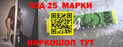МДМА Изобильный