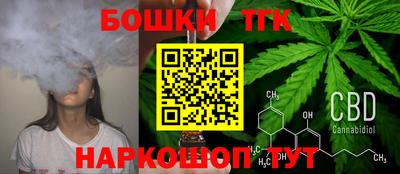 гашишное масло Ирбит