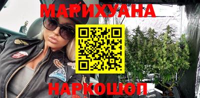 мефедрон VHQ Ипатово