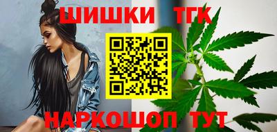 МДМА Изобильный