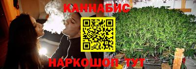 мефедрон VHQ Ипатово
