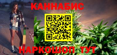 мефедрон VHQ Ипатово