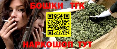 МДМА Изобильный