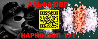 гашишное масло Ирбит