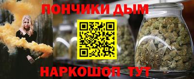 МДМА Изобильный