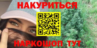 МДМА Изобильный