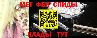 прущий лед Азнакаево