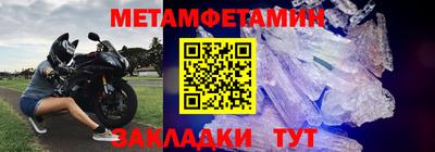 гашишное масло Ирбит