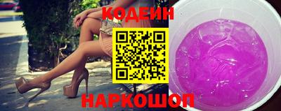 МДМА Изобильный