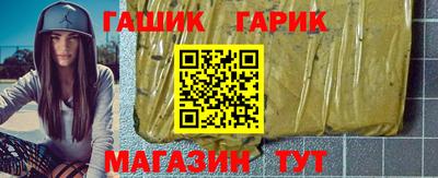 мефедрон VHQ Ипатово