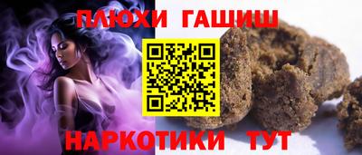 a pvp Абакан