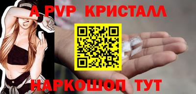 МДМА Изобильный